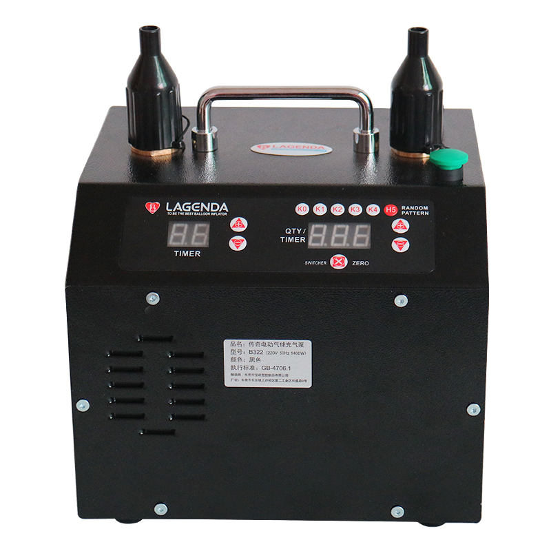 Inflador Eléctrico de Globos 1 - Balloon Pump Hand reseña y precio